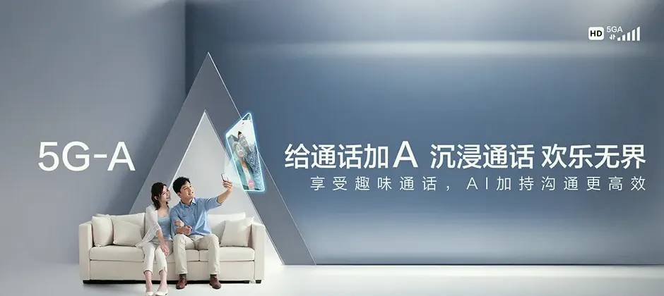 罗江区宽带新装 移动宽带